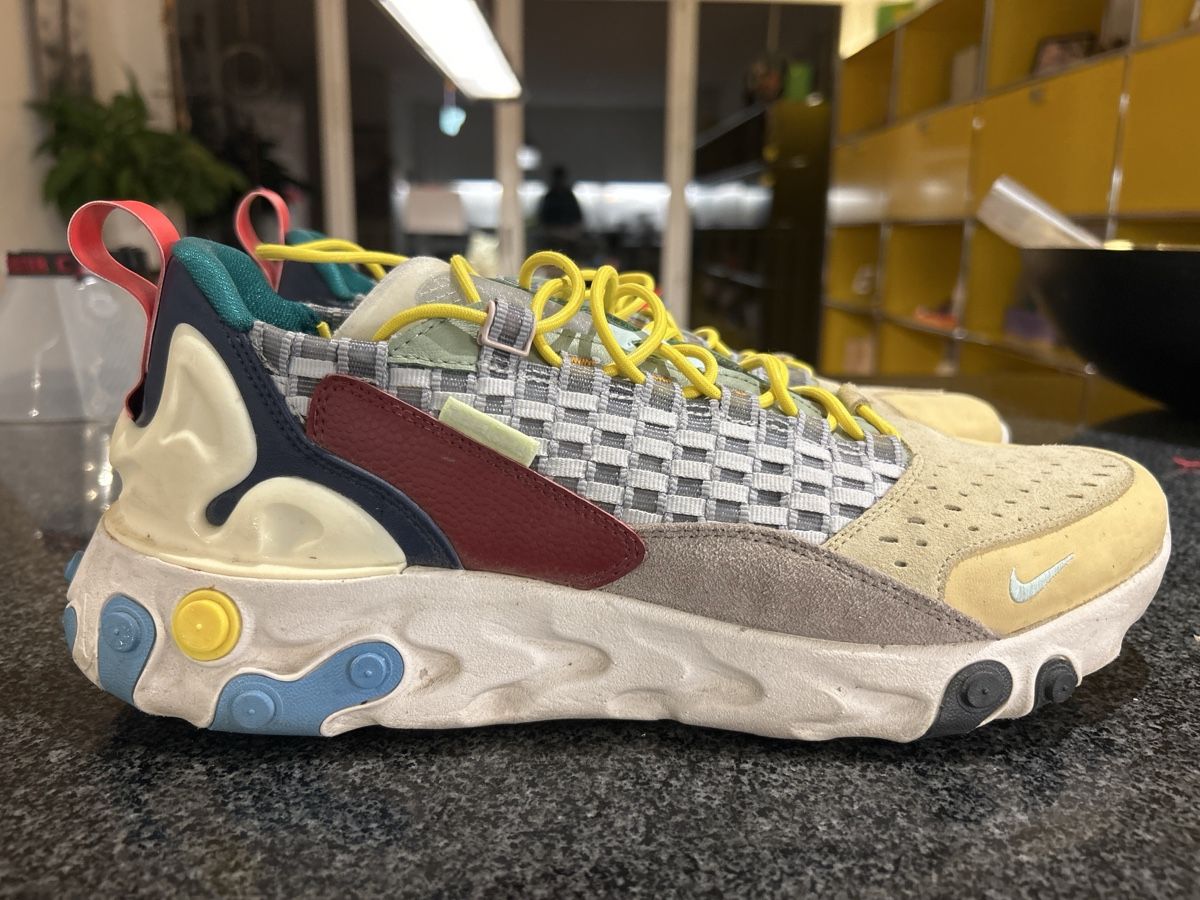 Nike Herrenschuhe: Nike React Sertu Sneaker / Guter Zustand – Gebraucht aus Jona von mtthsstbch