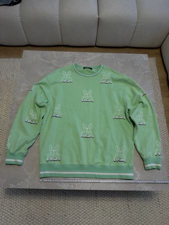 Mcm Sweatshirt Grün Dog Edition Gr. M