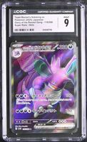 Team Rocket's Nidoking ex SR CGC 9 JAP ab 1.-