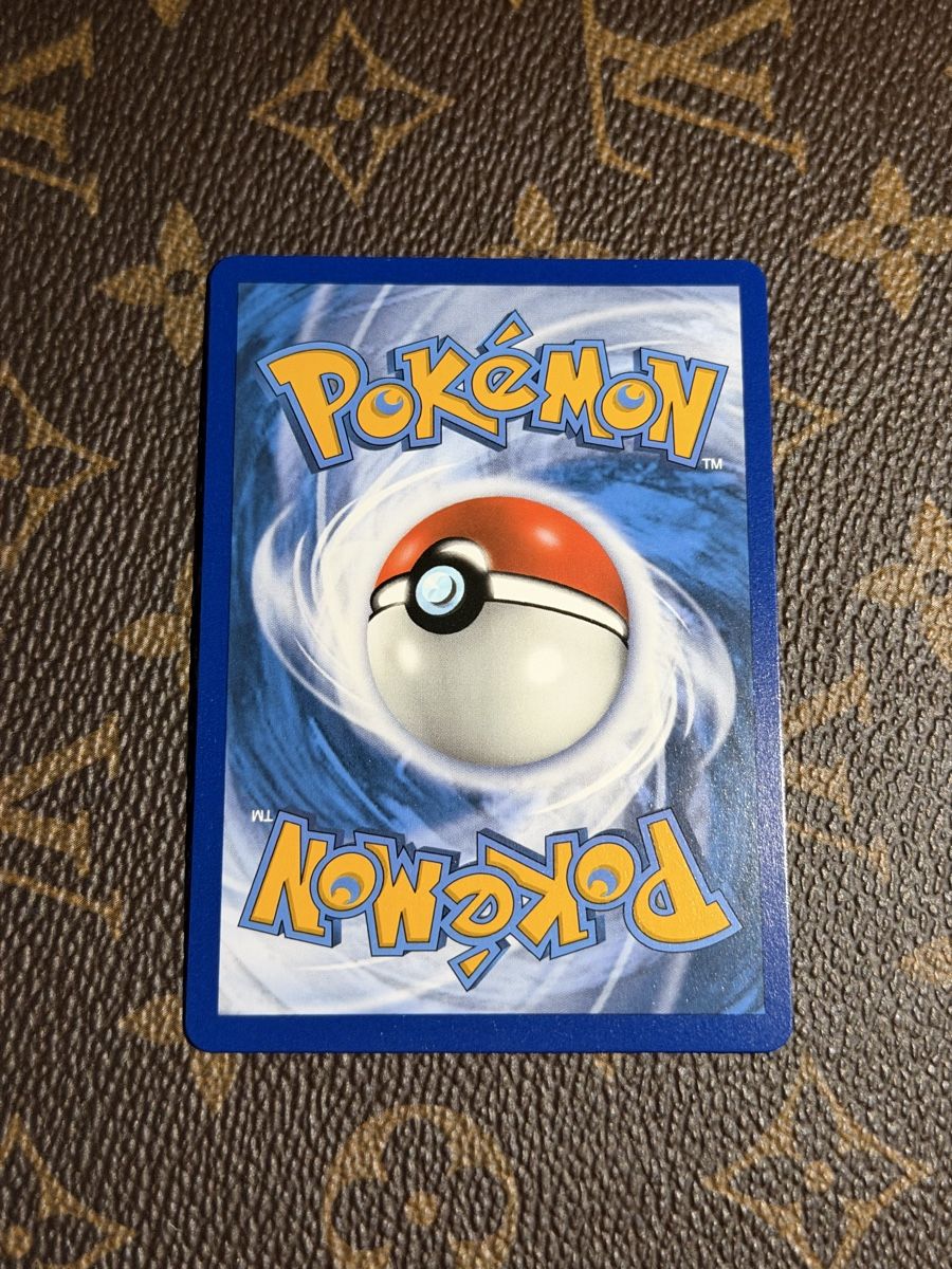 Pokémon Carte collezionabili: Pokemon Dragapult VMAX Rainbow Rare #197 – Nuovo (secondo la descrizione) da Lugano venduto da Pokemon_LVGA 2