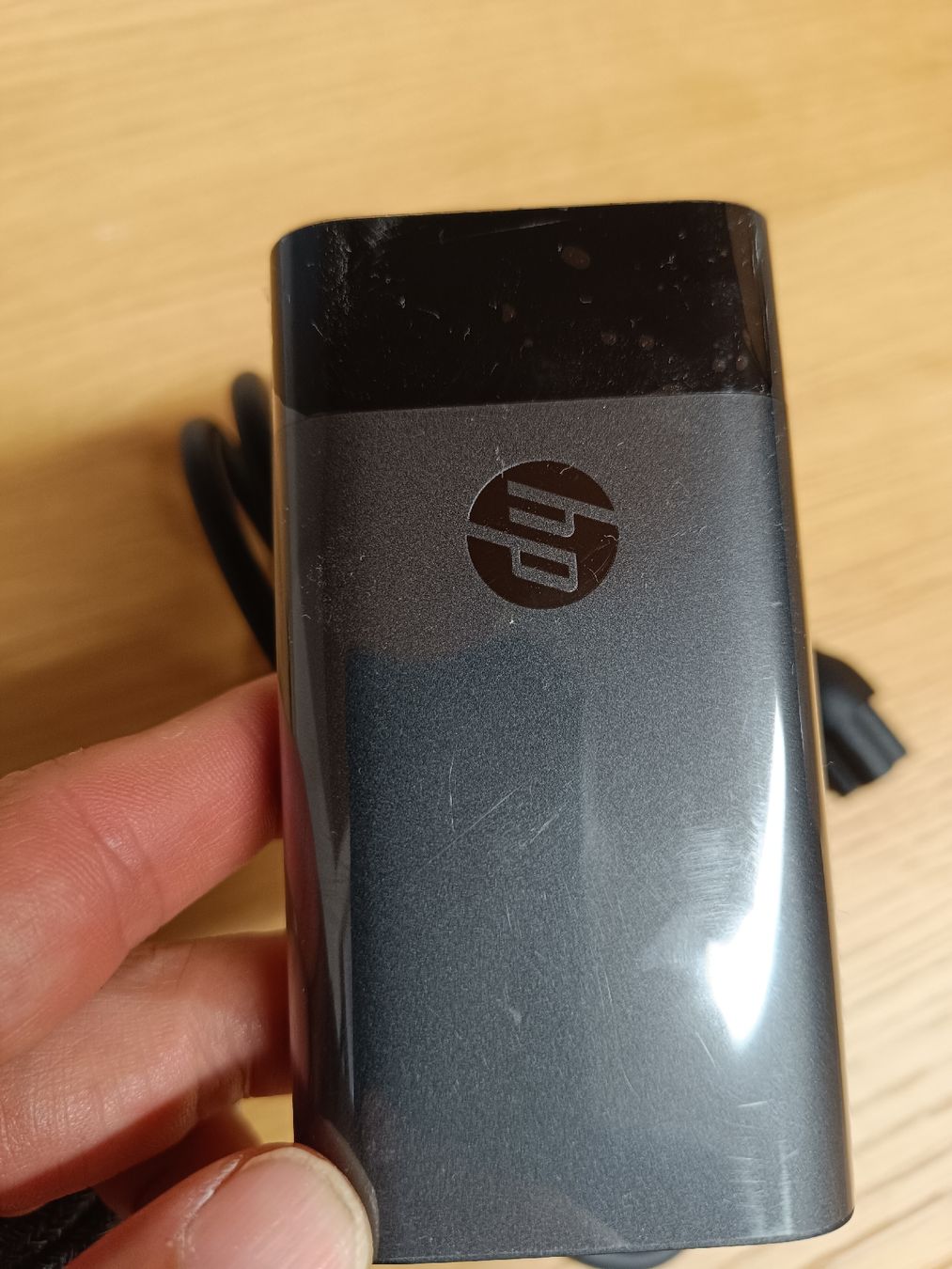 Hewlett Packard Caricabatterie: HP Charger 65w neu – Nuovo e nell'imballaggio originale da Sitterdorf venduto da phoenix_85