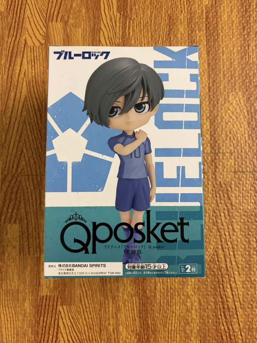 Figuren: Blue Lock - Rin Itoshi - Q Posket – Neu und originalverpackt aus Wilen b. Wollerau von AkihabaraCollection