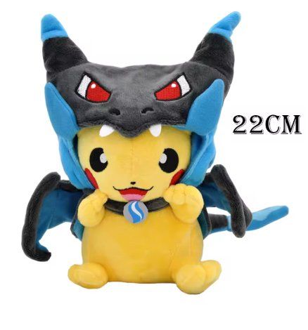 Pokémon Jouets: Pikachu Plüschtier – Neuf avec emballage d'origine à Hohentannen par MagmaCollectibles