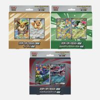 Pokémon MEGA Starter Set BUNDLE - Eevee Zorua Sprigatio (JP)