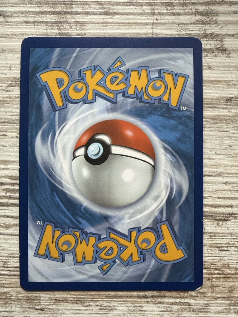 Pokémon Sammelbilder & Trading cards: Gengar Vmax FST 271/264 - ENG – Gebraucht aus Samstagern von Sanox 3