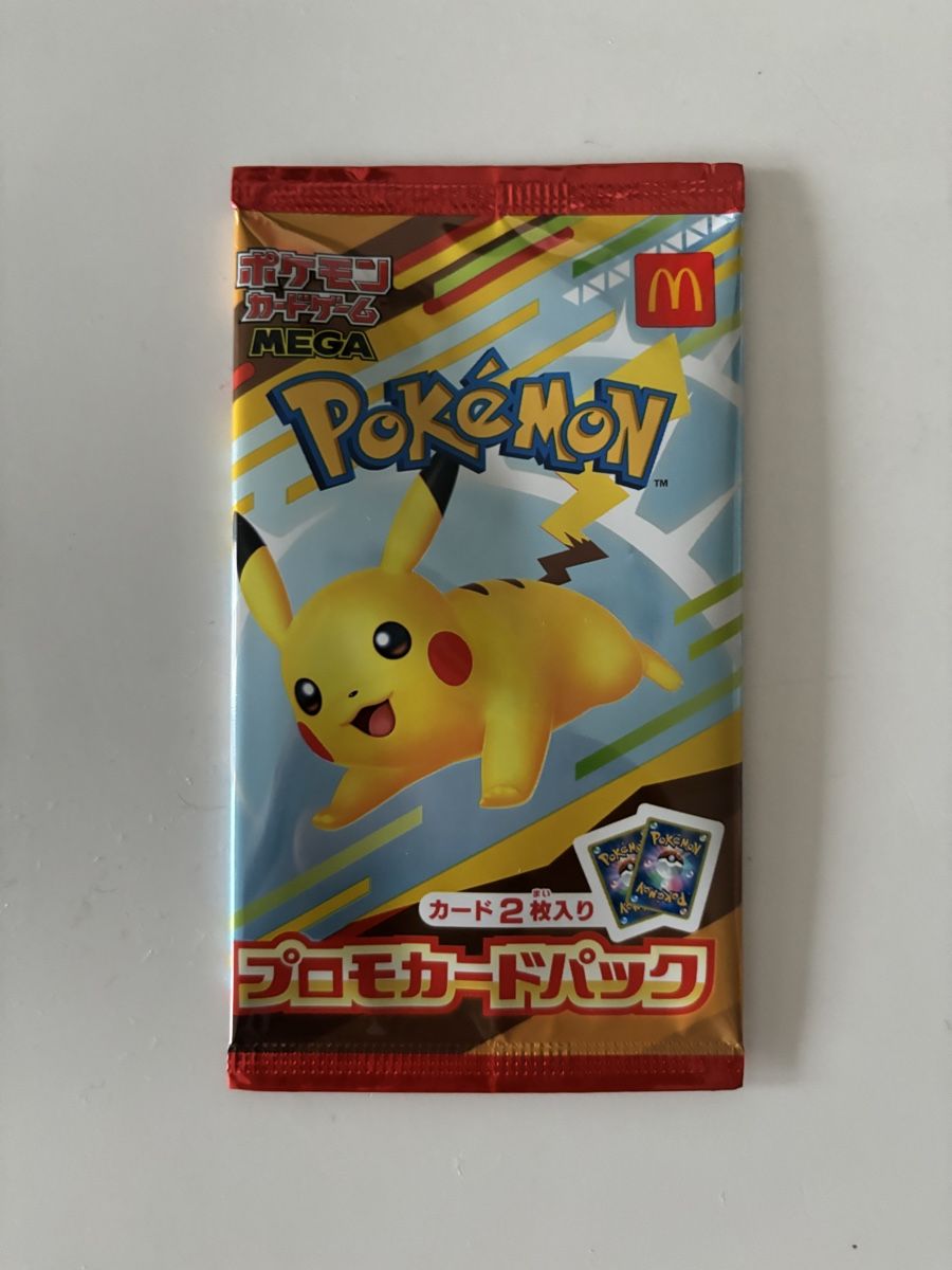 any mcdonald's pokemon cards worth money 2025 McDonald's Pokémon Promo Pack – Japanese Exclusive – Includes Pik –  Snyffer Store main image 0