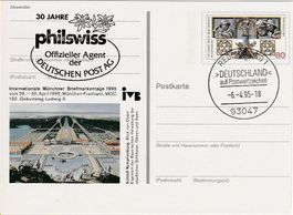 Sonderstempel neue Postagentur, 6.4.1995