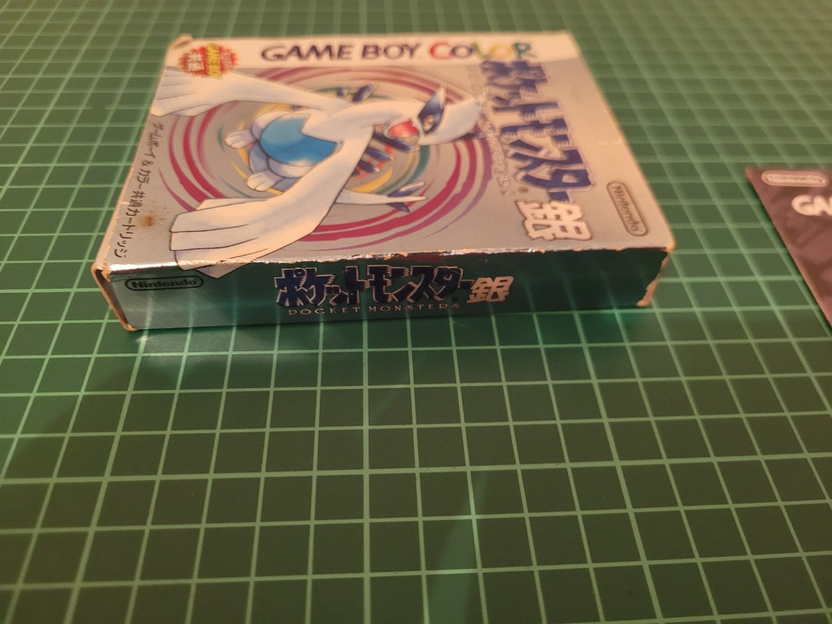 Pokémon Spiele: Rare! Pokemon Silver Version - in ovp, Complete!  – Gebraucht aus Meyrin von Retro-GZ 4