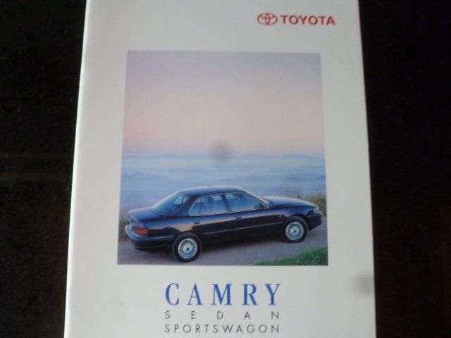 Toyota Documenti: Toyota Camry Prospekt 2.1994 – Usato da Zofingen venduto da sosalinos01