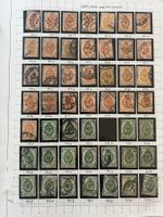 Russia, CCCP Super Lot 1889/1904 gest. (S71)