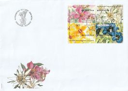 FDC-Grossbrief mit Gem.Ausg. Singapur-CH, ab 1.- Fr.