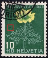 PJ - 10 Rp. Schwefelanemone mit Retusche / ABART