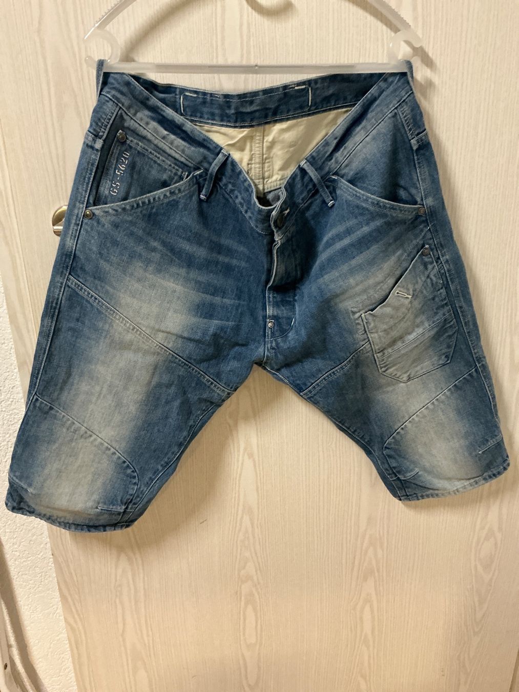 G-Star Jeans: Short en jean – Gebraucht aus Safnern von Dufferin70