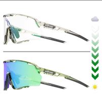 Outdoor Sportbrille Variomatic Bike etc, neuwertig im Etui!