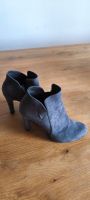 Stiefeletten Damen grau Wildleder Optik guter Zustand