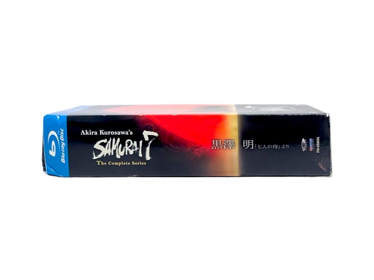 Tutti i DVDs: Samurai 7 - Complete Series auf Blu-ray - US Code 1 NTSC – Usato da Luzern venduto da woti-shop 8