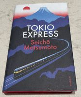 Roman Tokio Express Seichō Matsumoto Kampa Verlag