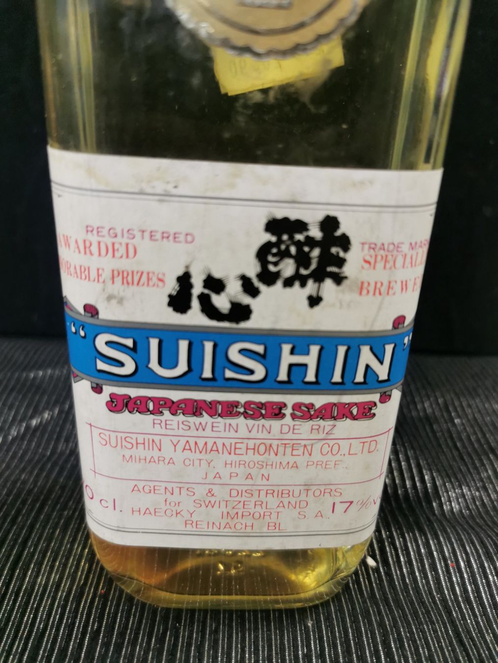 Spirituosen: JAPANESE SAKE SYISHIN – Neu (gemäss Beschreibung) aus Genève von Leboucheoreilles 1
