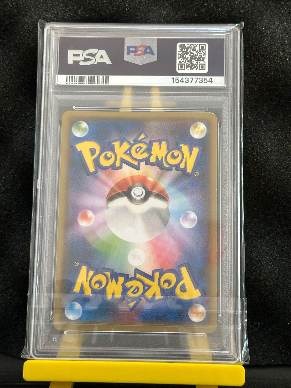 Pokémon Carte collezionabili: Hoopa #155/XY-P – Usato da Veyrier venduto da ens_c987 4