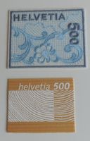 Stickerei - und Holzbriefmarke / postfrisch