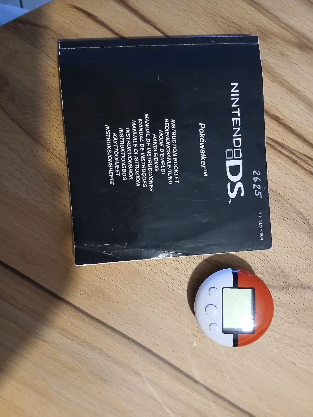 Nintendo Spiele: Pokemon HeartGold  – Gebraucht aus Meinisberg von fri_7btc 1