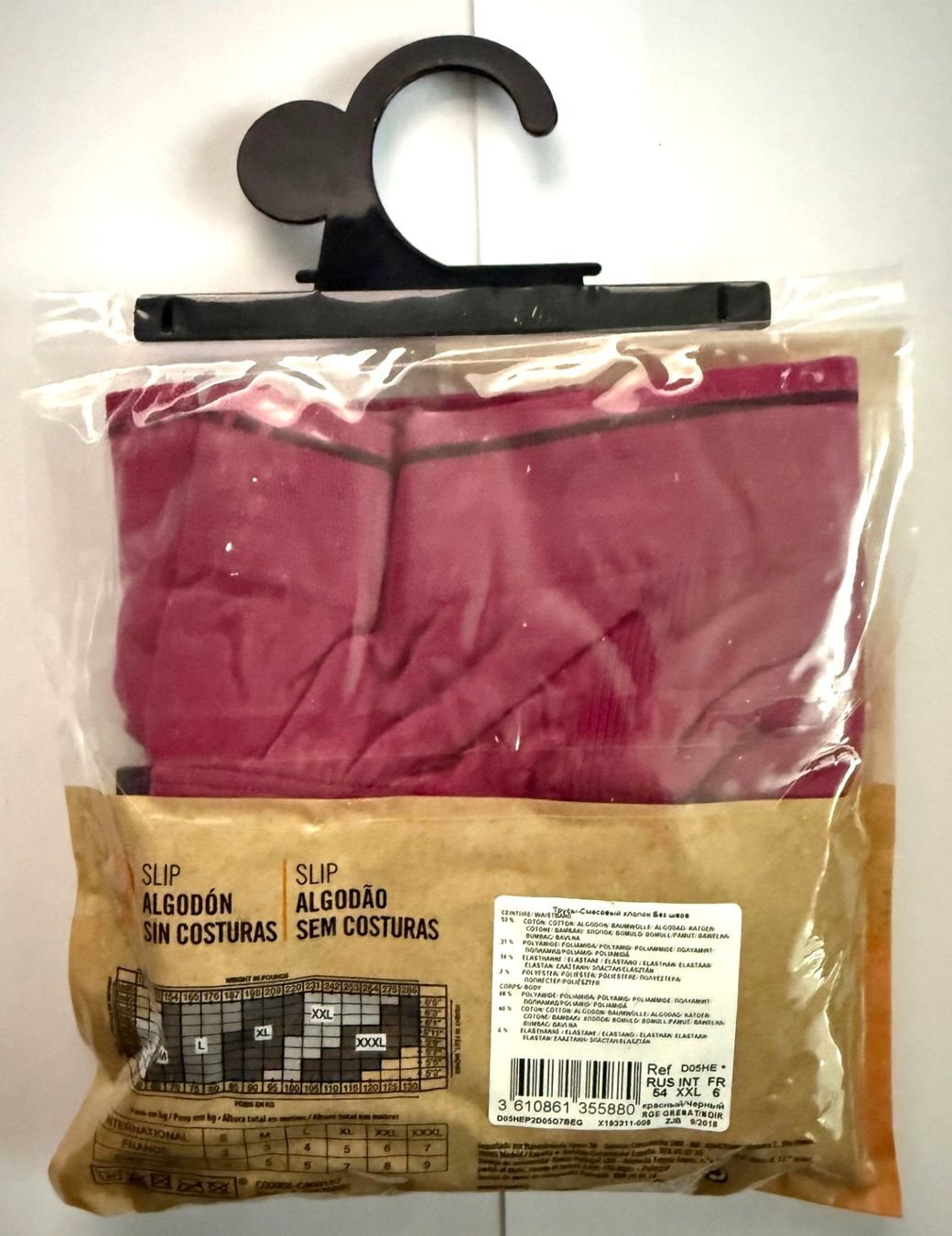 Dim Biancheria intima: Slip Doppelpack DIM – Nuovo e nell'imballaggio originale da Menziken venduto da ABA60 1