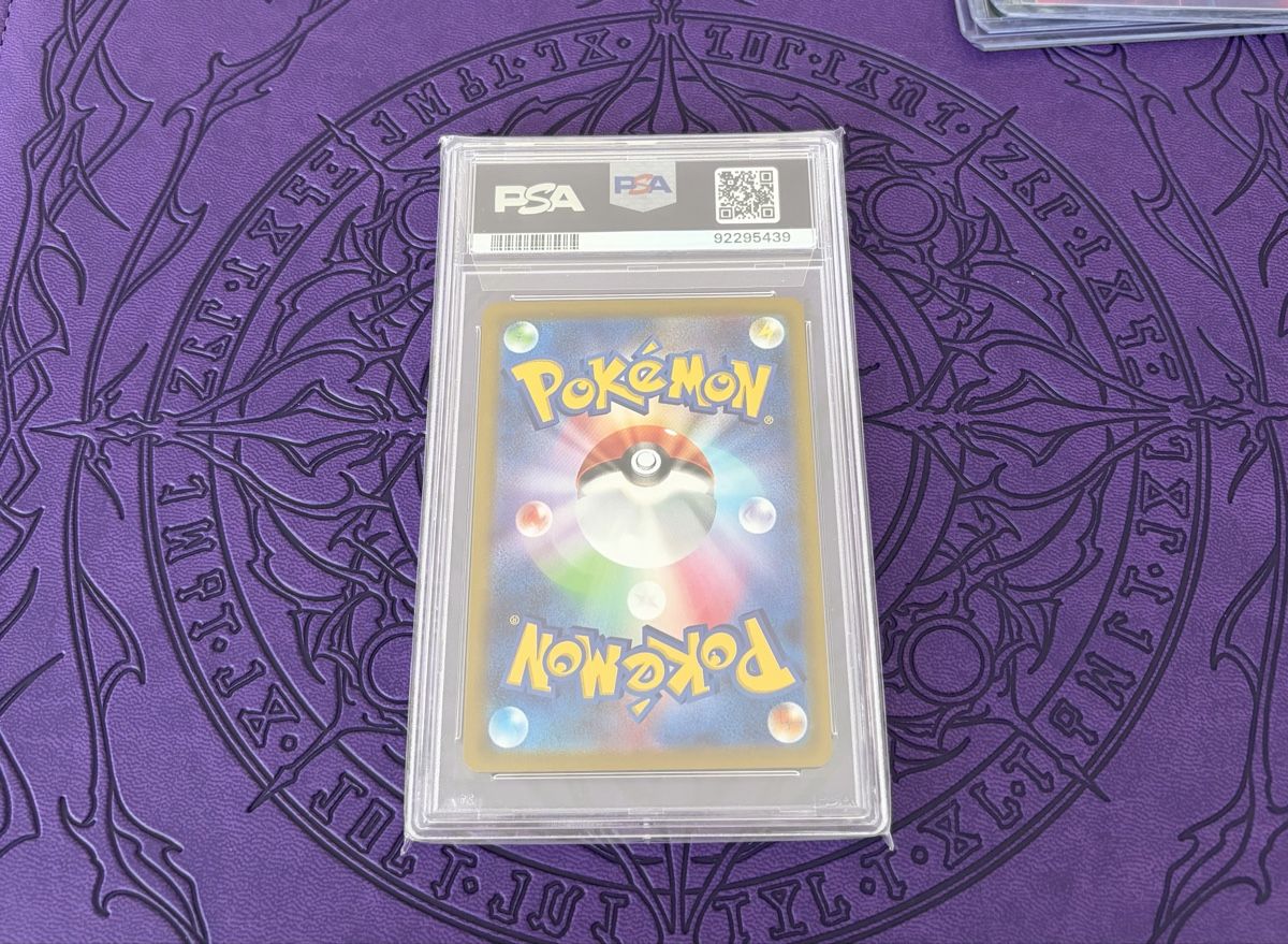 Karten: Pokemon Charizard VMAX Climax JPN Holo PSA 10 – Gebraucht aus cham von noahwts 1