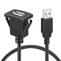 Câble USB d'extension pour véhicule - 100cm