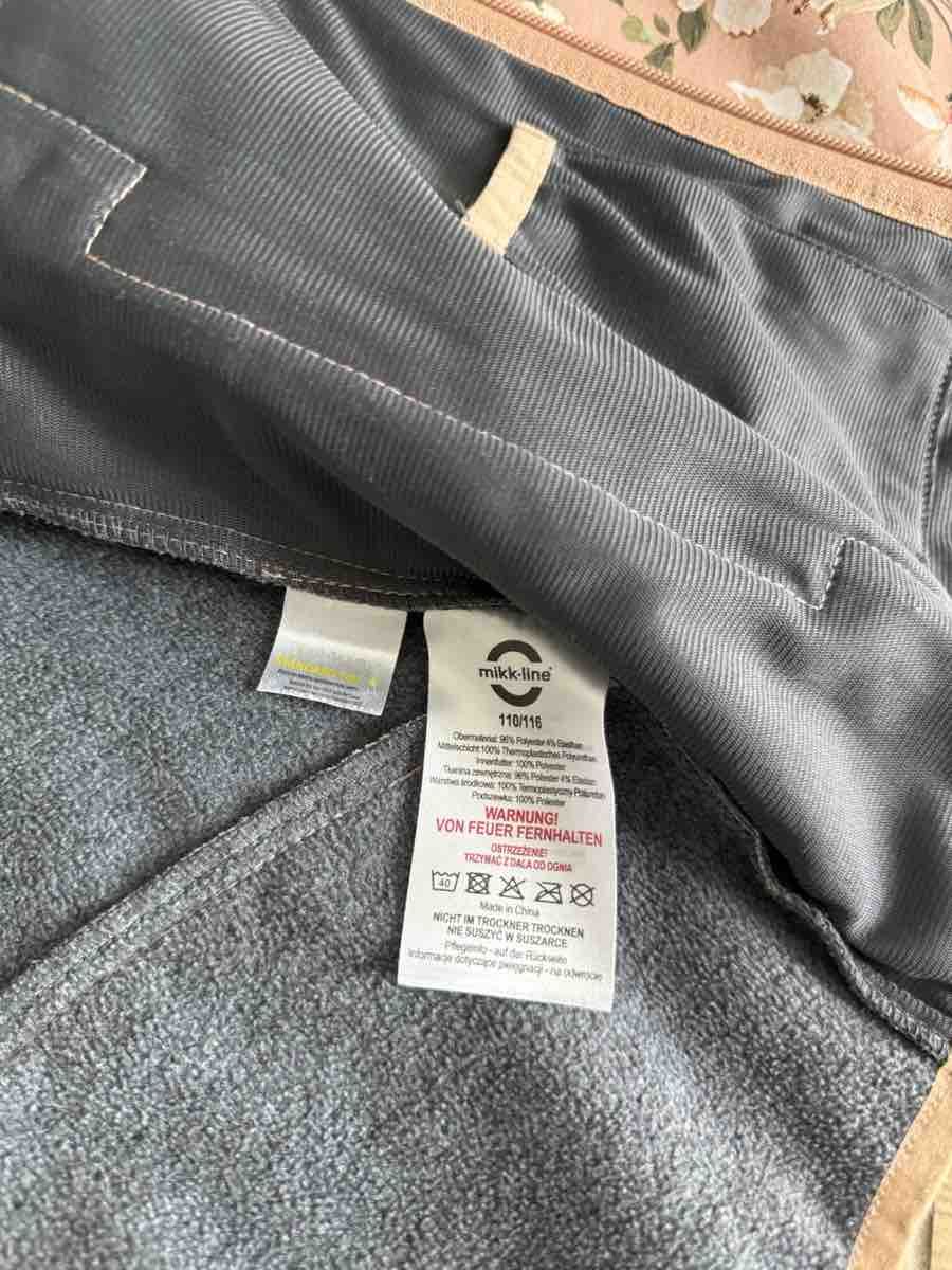 Giacche & Cappotti: Mikk-line Softshelljacke Blumenmuster Grösse 110/116 – Nuovo (secondo la descrizione) da Windisch venduto da Dani38 2