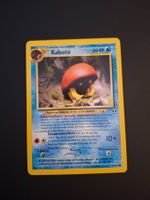 Kabuto #56 Neo Discovery vintage DE