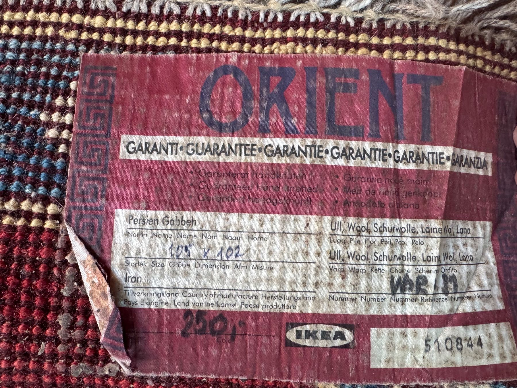 Tappeti: Gabbeh-Teppich Vorlage 105/102, sehr schön – Usato da Volketswil venduto da Chrigeli4 1