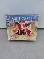 Shenmue 2  / Sega Dreamcast (PAL)