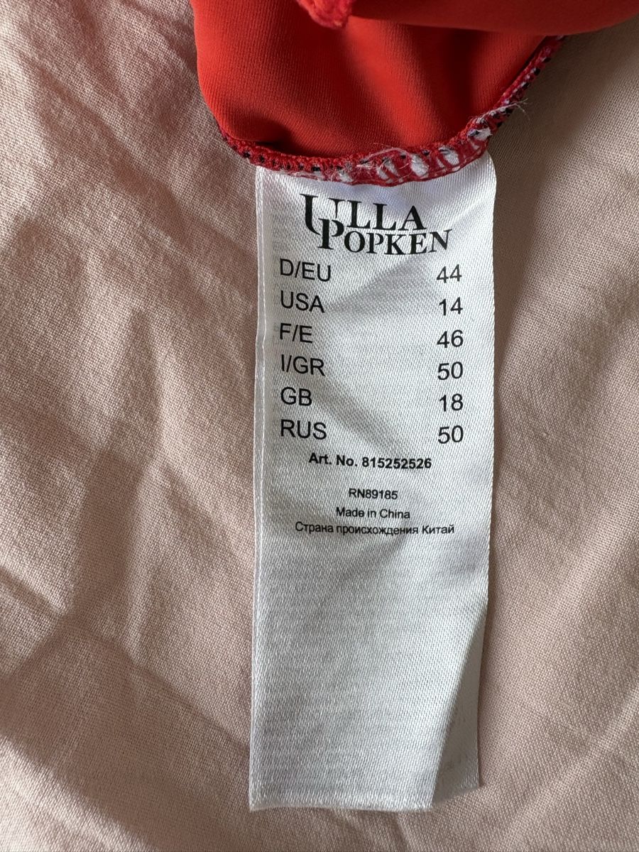 Badekleider & Bikinis: Ulla Popken Badeanzug Gr. 44, Orange mit Blumenmuster – Gebraucht aus Wädenswil von moni_zh 1