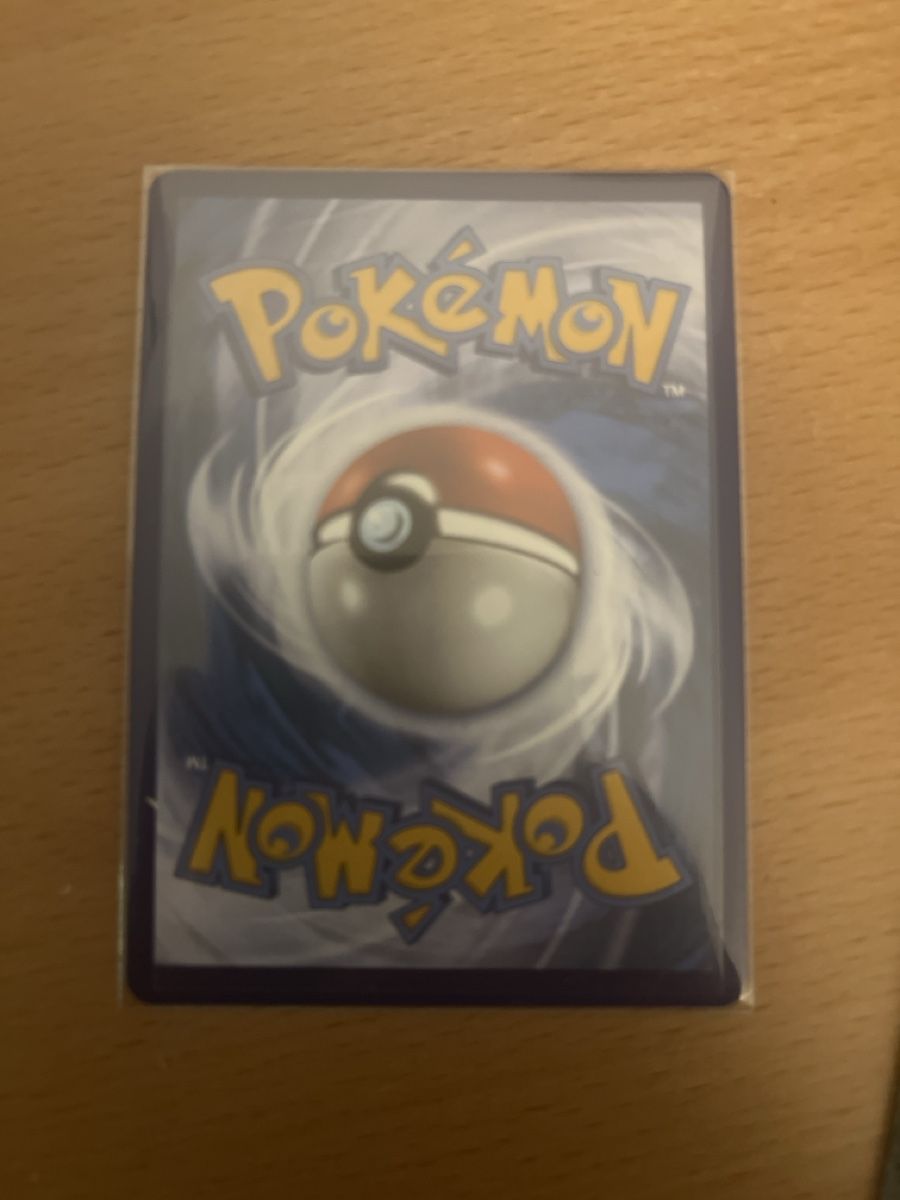 Pokémon Carte collezionabili: Carta Pokémon Calyrex VMAX 203/202 XR – Nuovo (secondo la descrizione) da Aire-la-Ville venduto da xgr_t5ll 1