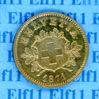 CHF___0.10 1871 stgl * nigelnagelneu! 10 Rappen