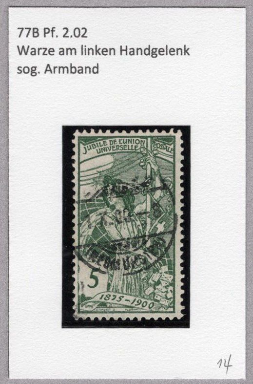 Alle Briefmarken: UPU 1900  77B, Pf 2.02 – Gebraucht aus Vilters von Jere3943