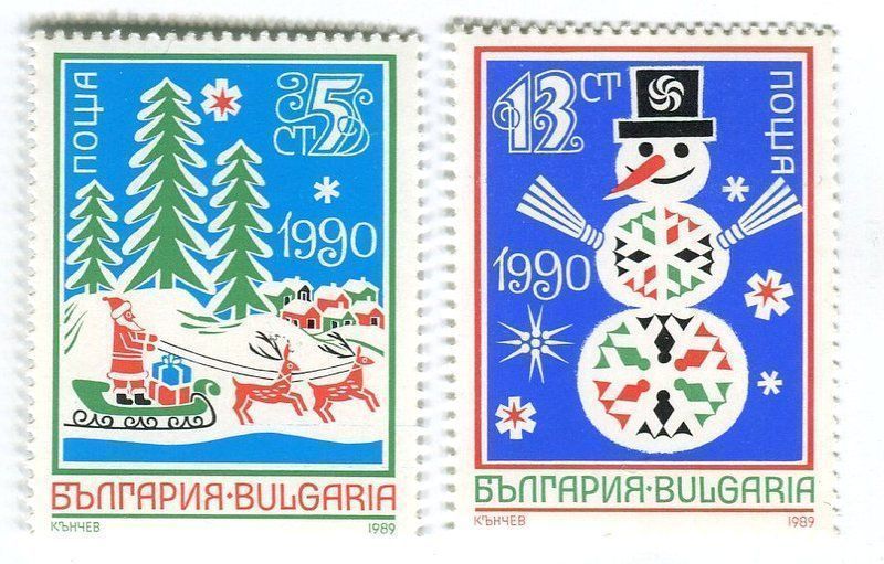 Alle Briefmarken: Briefmarken "Weihnachtsmann". Bulgarien. – Neu und originalverpackt aus Basel von Butsch5
