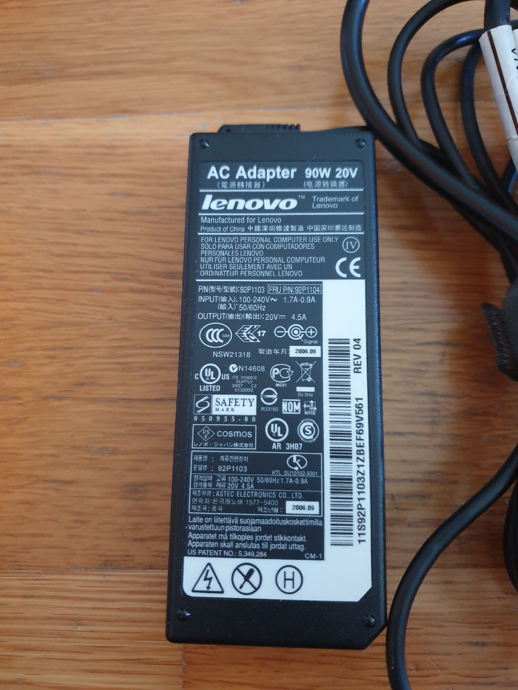 Lenovo Caricabatterie: Netzteil Lenovo 90W 20V 4.5A – Usato da Ittigen venduto da Ziok187 2