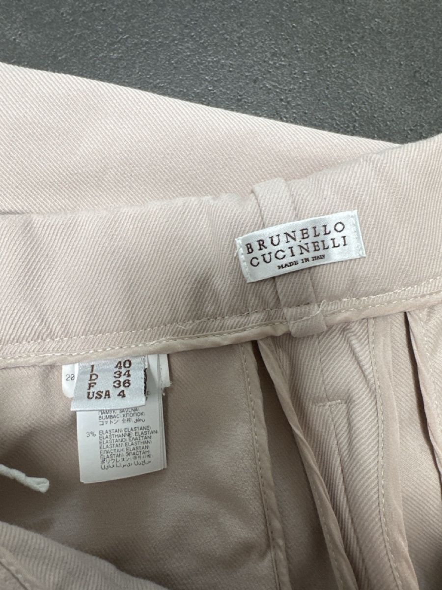 Brunello Cucinelli Hosen: Brunello Cucinelli Hose Gr. 34 – Neu (gemäss Beschreibung) aus St. Gallen von Ursula66 2