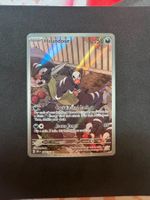 Pokemon Houndour (OBF 204) Karte EN