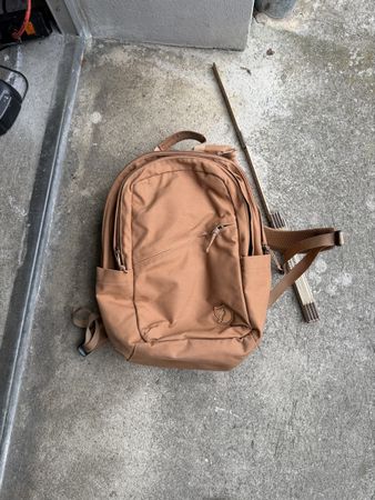 Rucksack Fjällräven Raven 20 braun