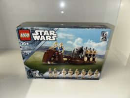 LEGO Star Wars Trade Federation Troop Carrier