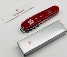Schützen Sackmesser Victorinox Jungschütze Taschenmesser