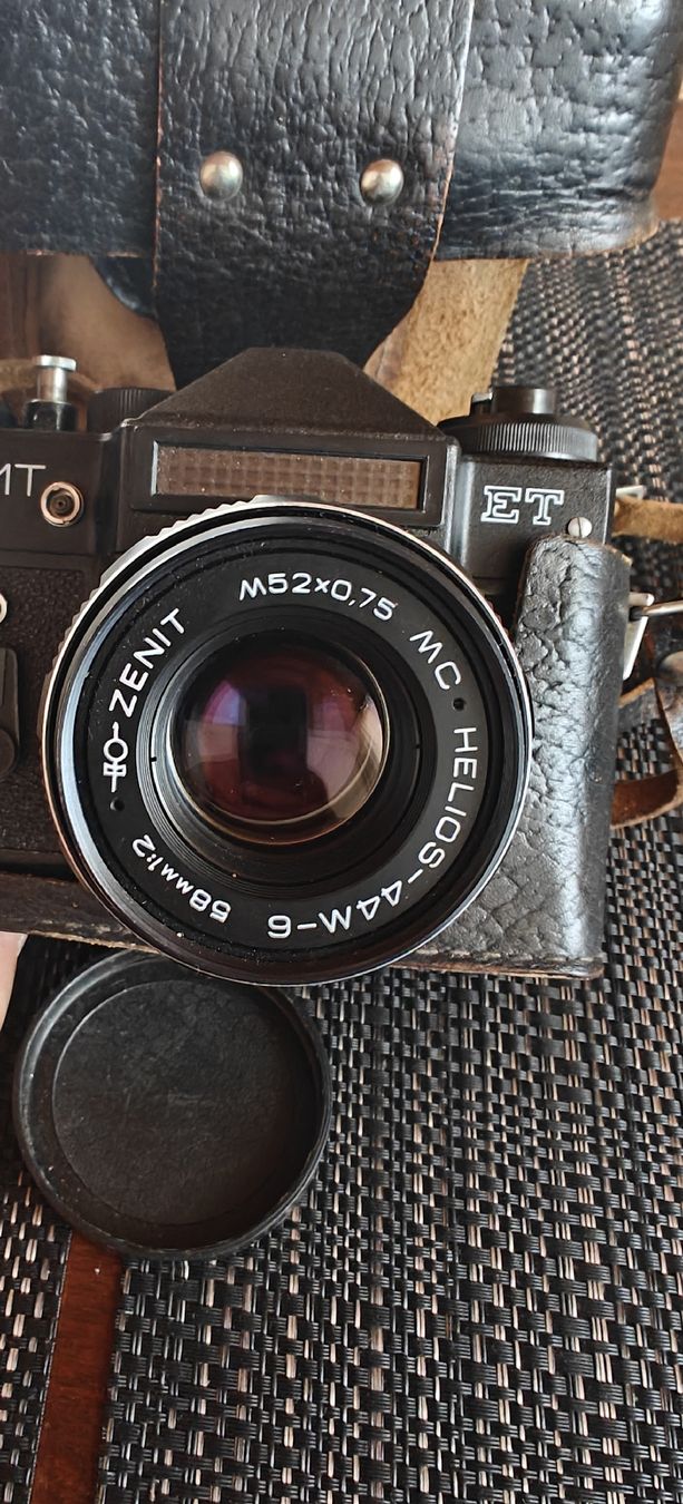 Zenit ET Kamera + MC Helios-44M-6 58mm f/2 Lens (D'occasion) à ...