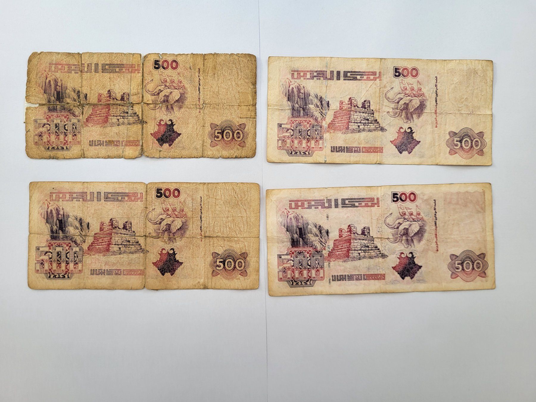 Banconote: Banknoten aus Algerien – Usato da Pravidondaz venduto da LVtik 1
