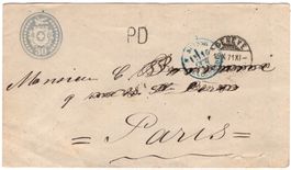 30 Rp. Tübli von GENÈVE nach PARIS (Frankreich)