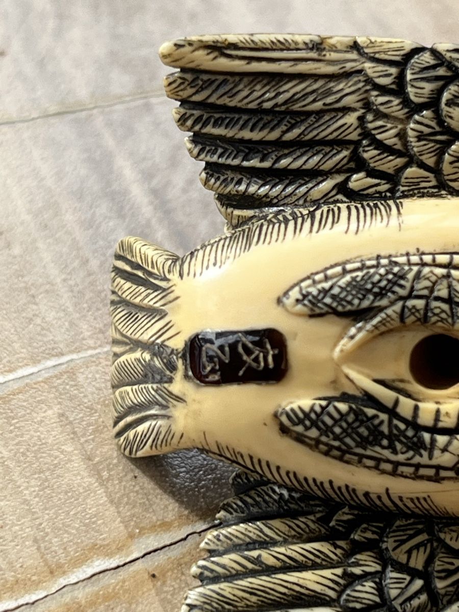 Statuette: originales netsuke, spatz. meiji periode. japan – Usato da Lengnau BE venduto da Meij 5