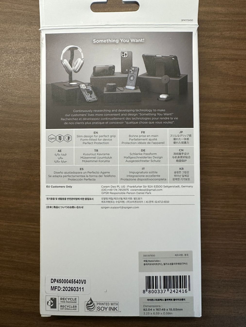 Spigen Cover & Protezioni schermo: iPhone 17 Pro Max Hülle "Spigen" – Nuovo e nell'imballaggio originale da Büchslen venduto da Yeah 1