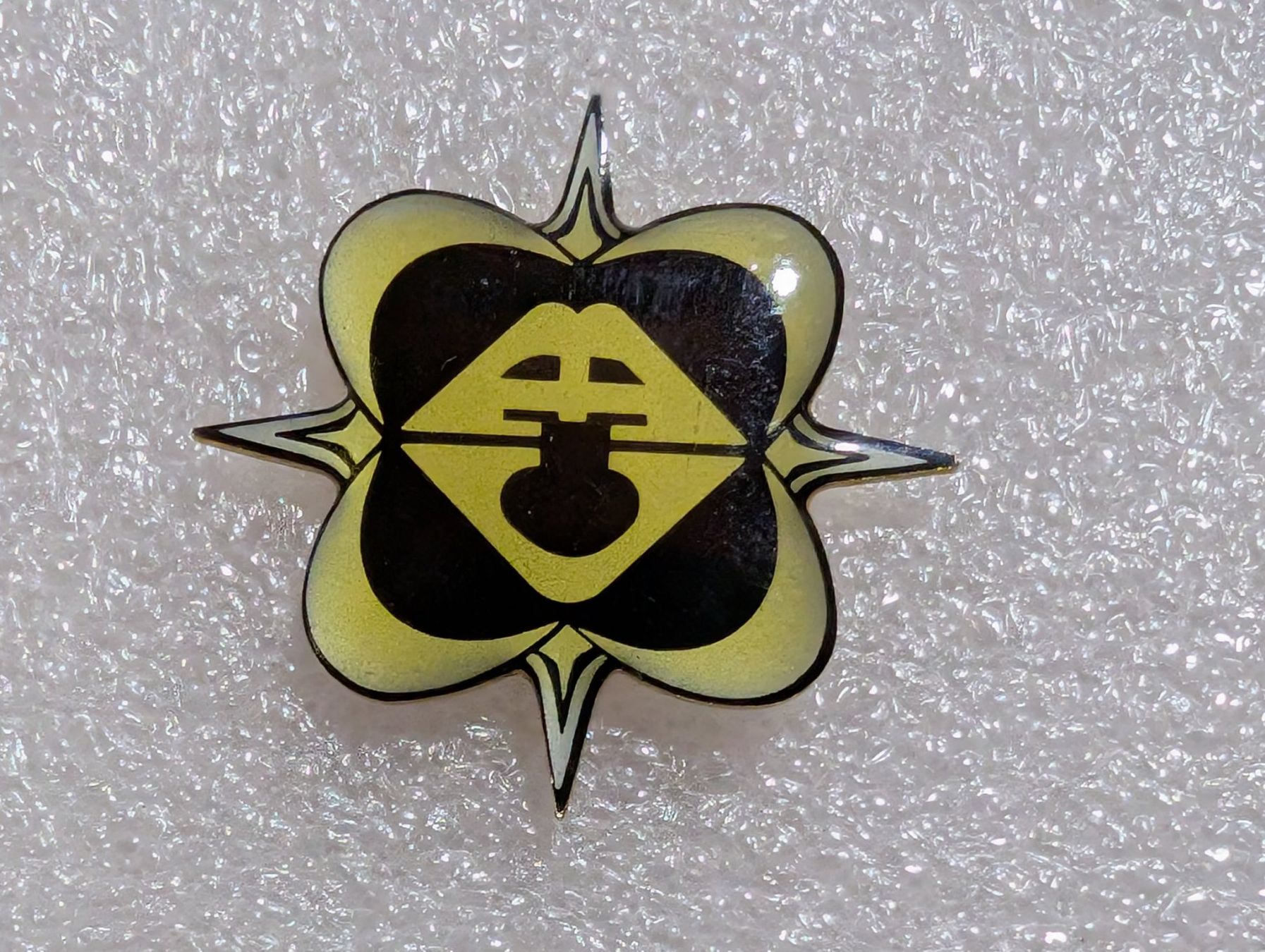 Placchette & Badge: Ansteckpin 240: – Usato da Oppligen venduto da Pin-Fall-Shop