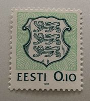 BRIEFMARKEN AUS  Estland UNGESTEMPELT  Siehe Original Fotos 